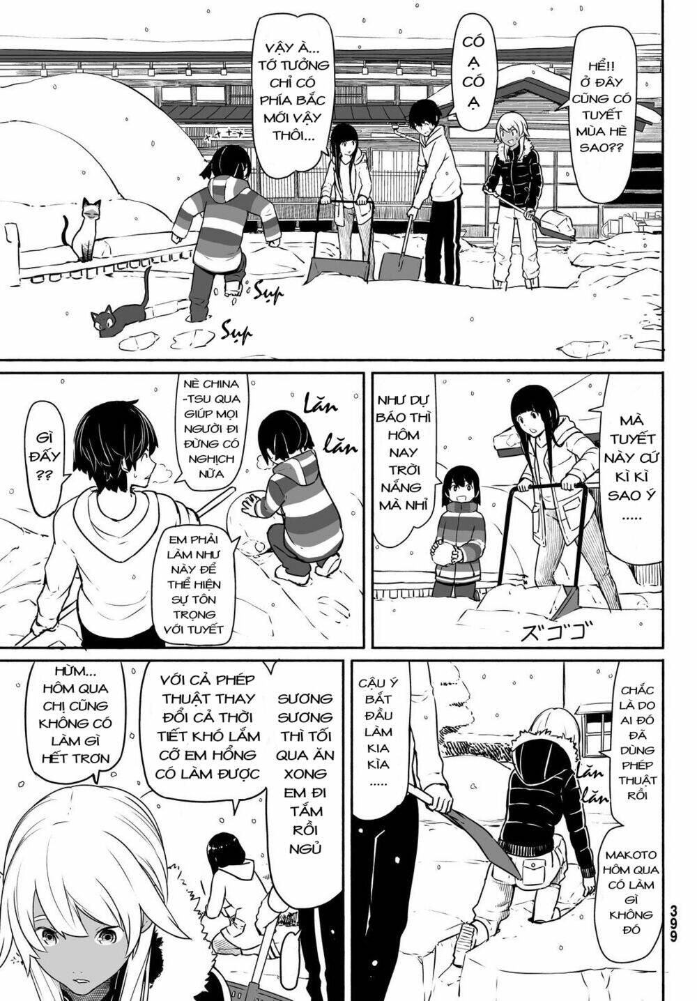 Flying Witch: Chapter 32