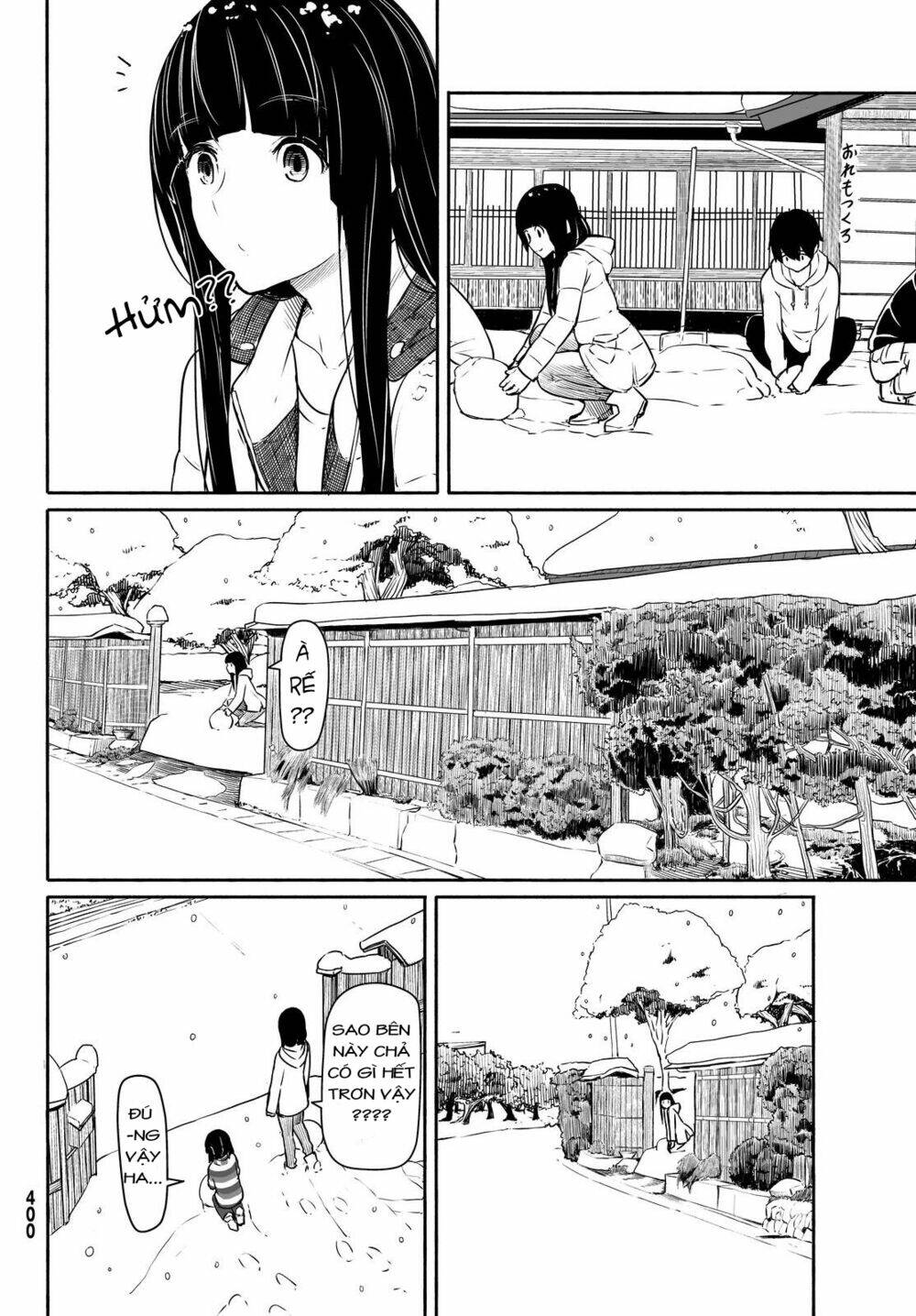 Flying Witch: Chapter 32