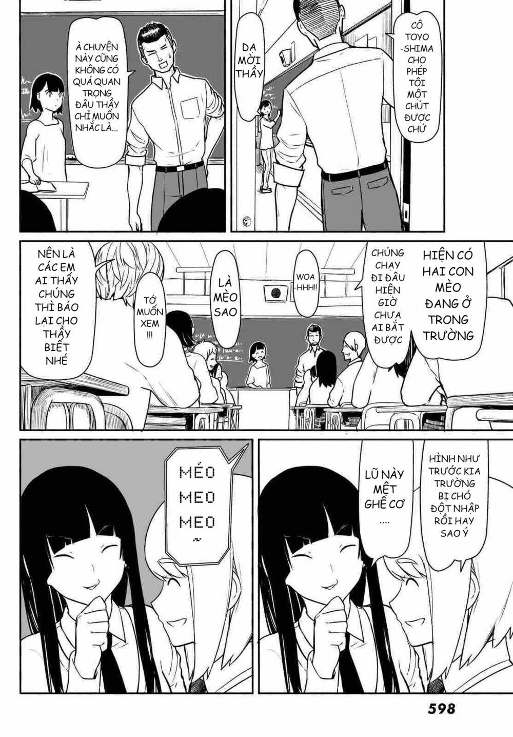 Flying Witch: Chapter 33