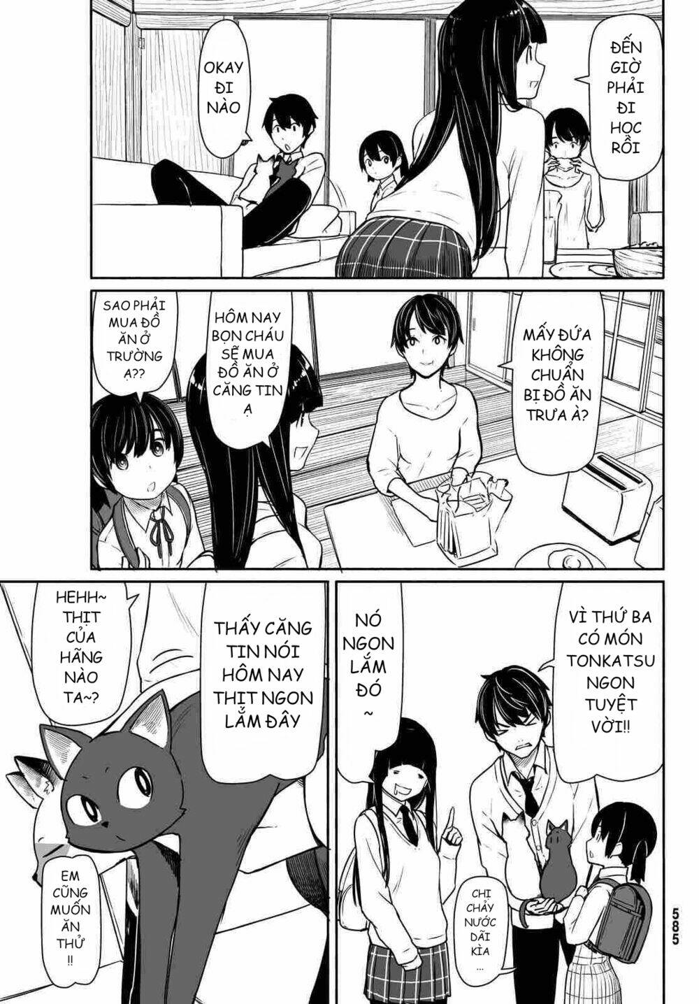 Flying Witch: Chapter 33