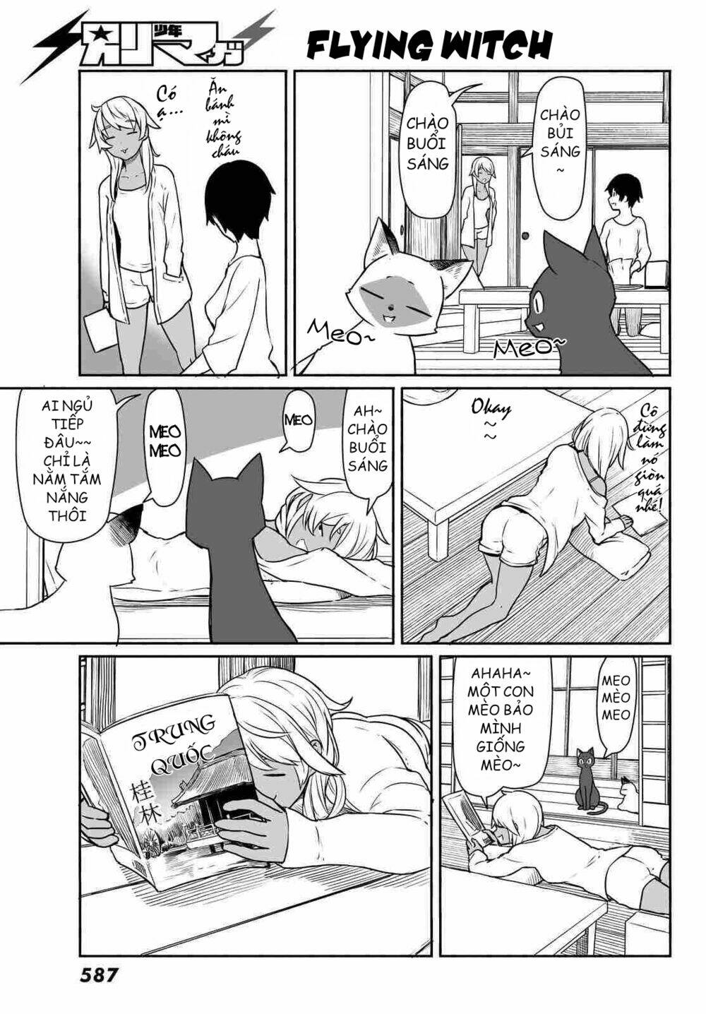 Flying Witch: Chapter 33
