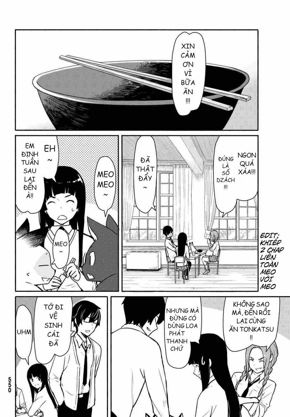 Flying Witch: Chapter 34