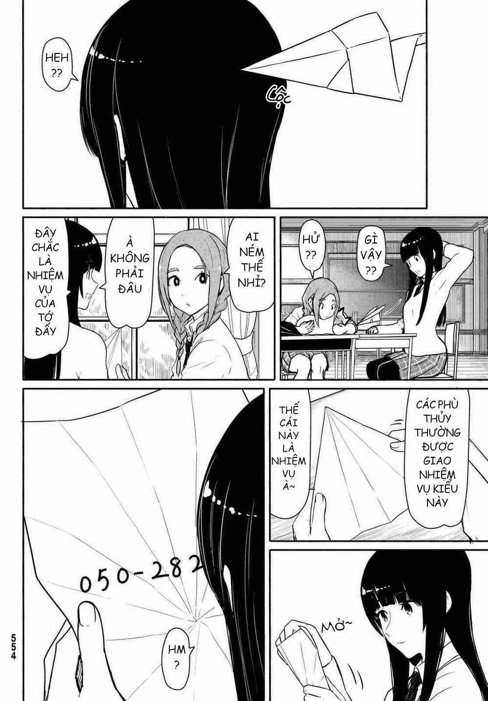 Flying Witch: Chapter 34