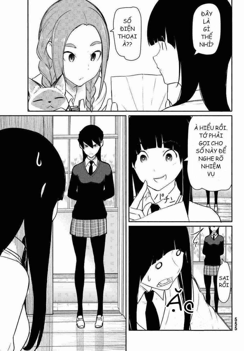 Flying Witch: Chapter 34