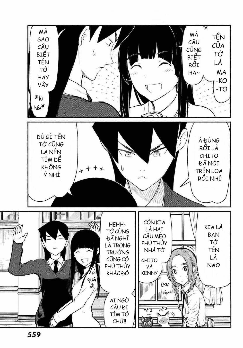 Flying Witch: Chapter 34