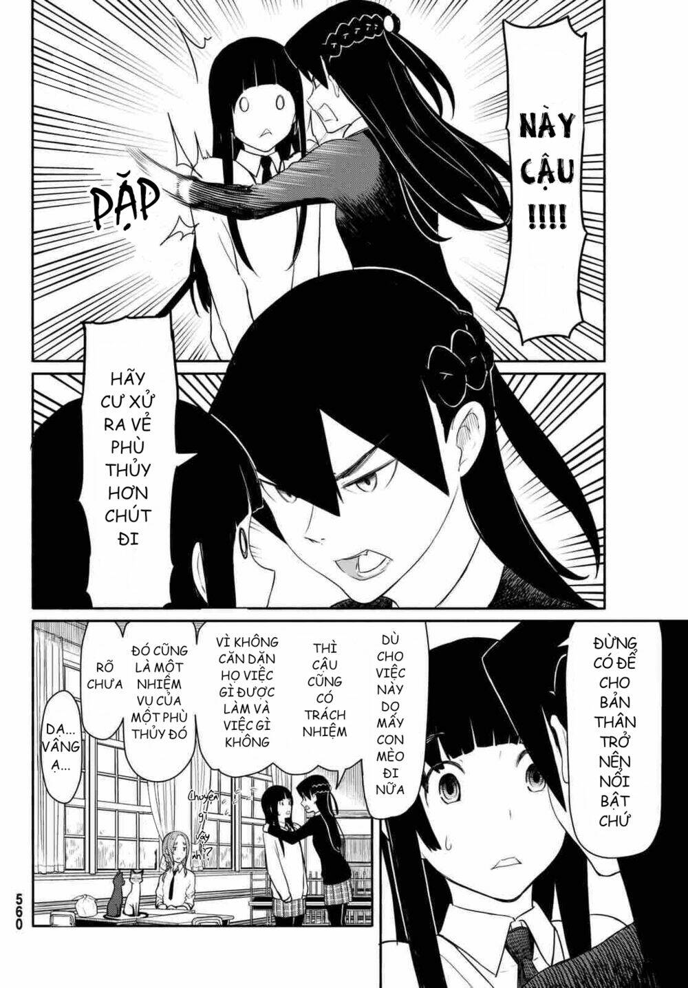 Flying Witch: Chapter 34