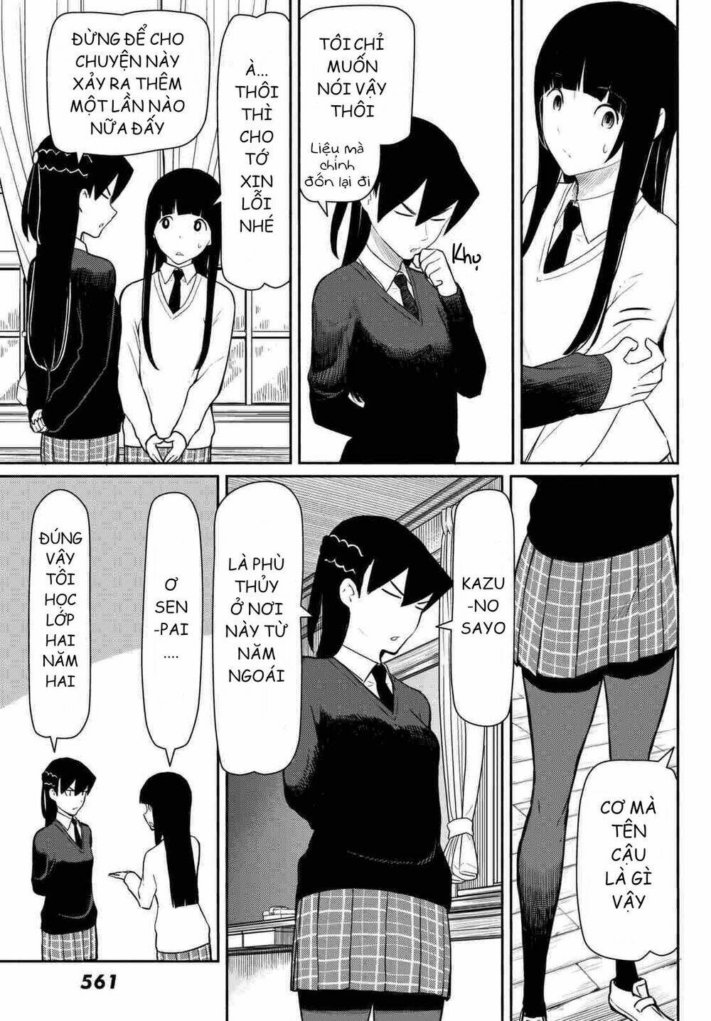 Flying Witch: Chapter 34
