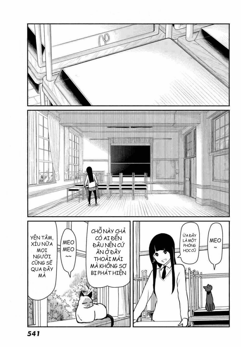 Flying Witch: Chapter 34