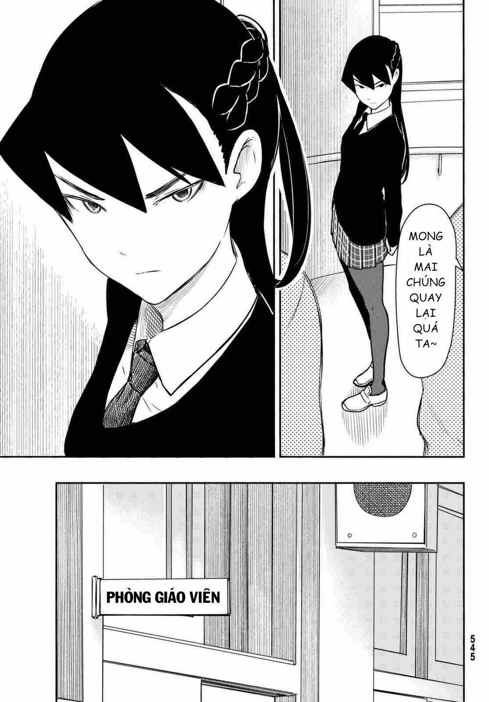 Flying Witch: Chapter 34