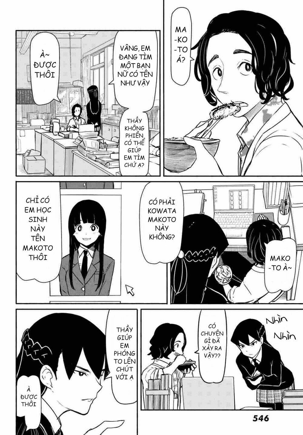 Flying Witch: Chapter 34