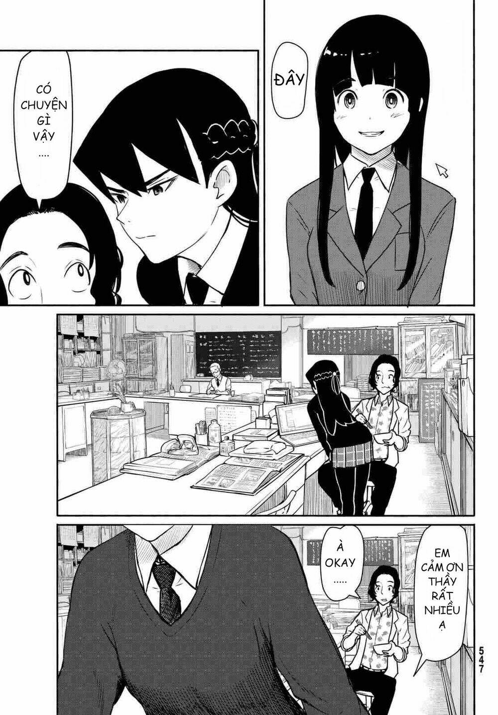 Flying Witch: Chapter 34