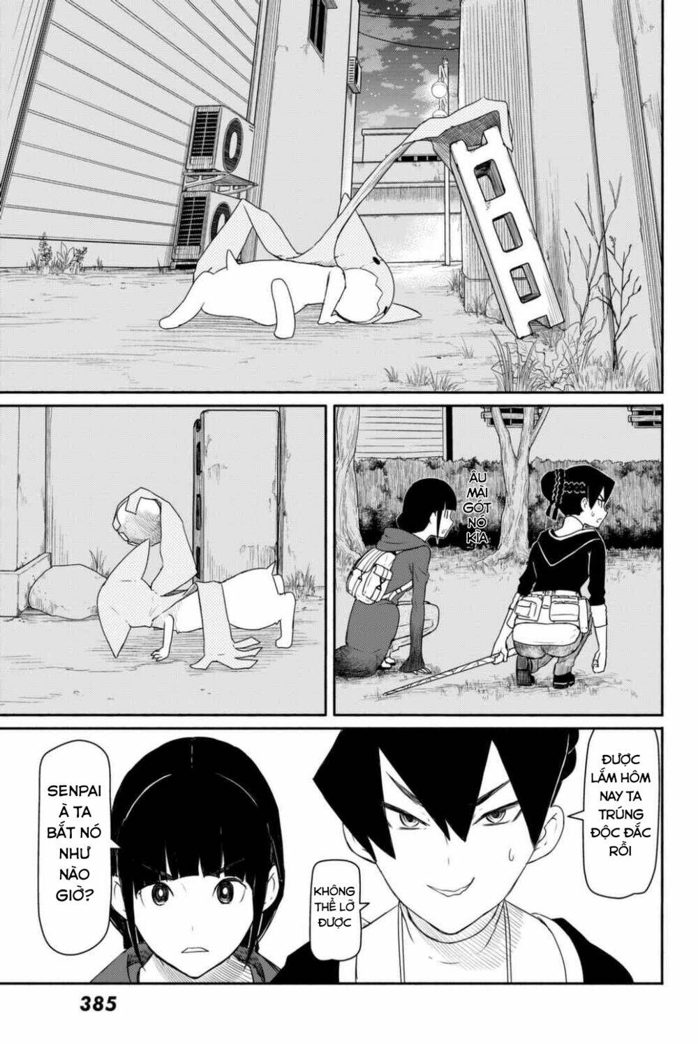 Flying Witch: Chapter 36