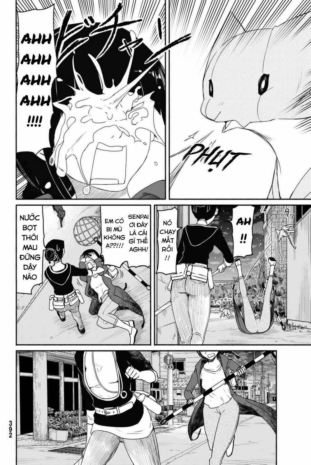 Flying Witch: Chapter 36