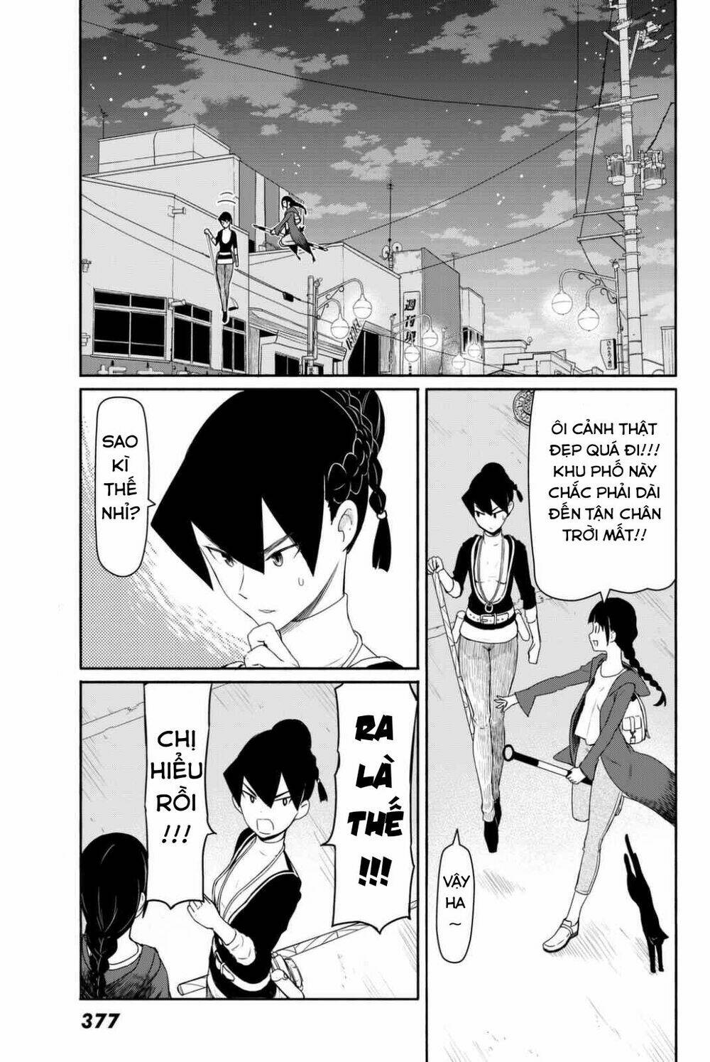 Flying Witch: Chapter 36
