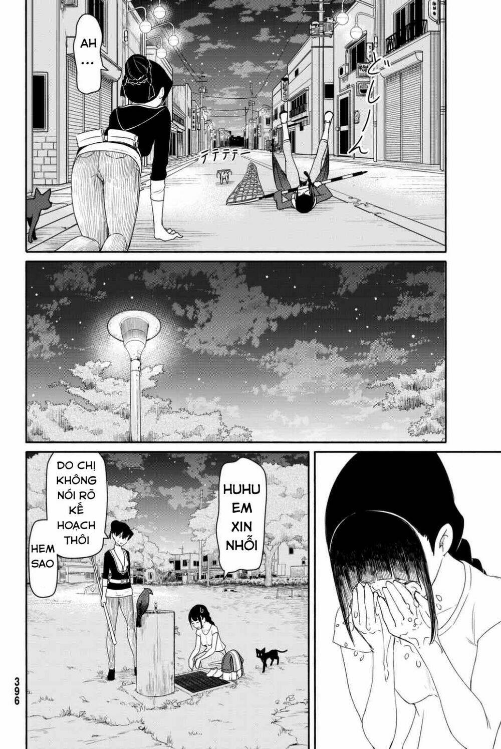 Flying Witch: Chapter 36