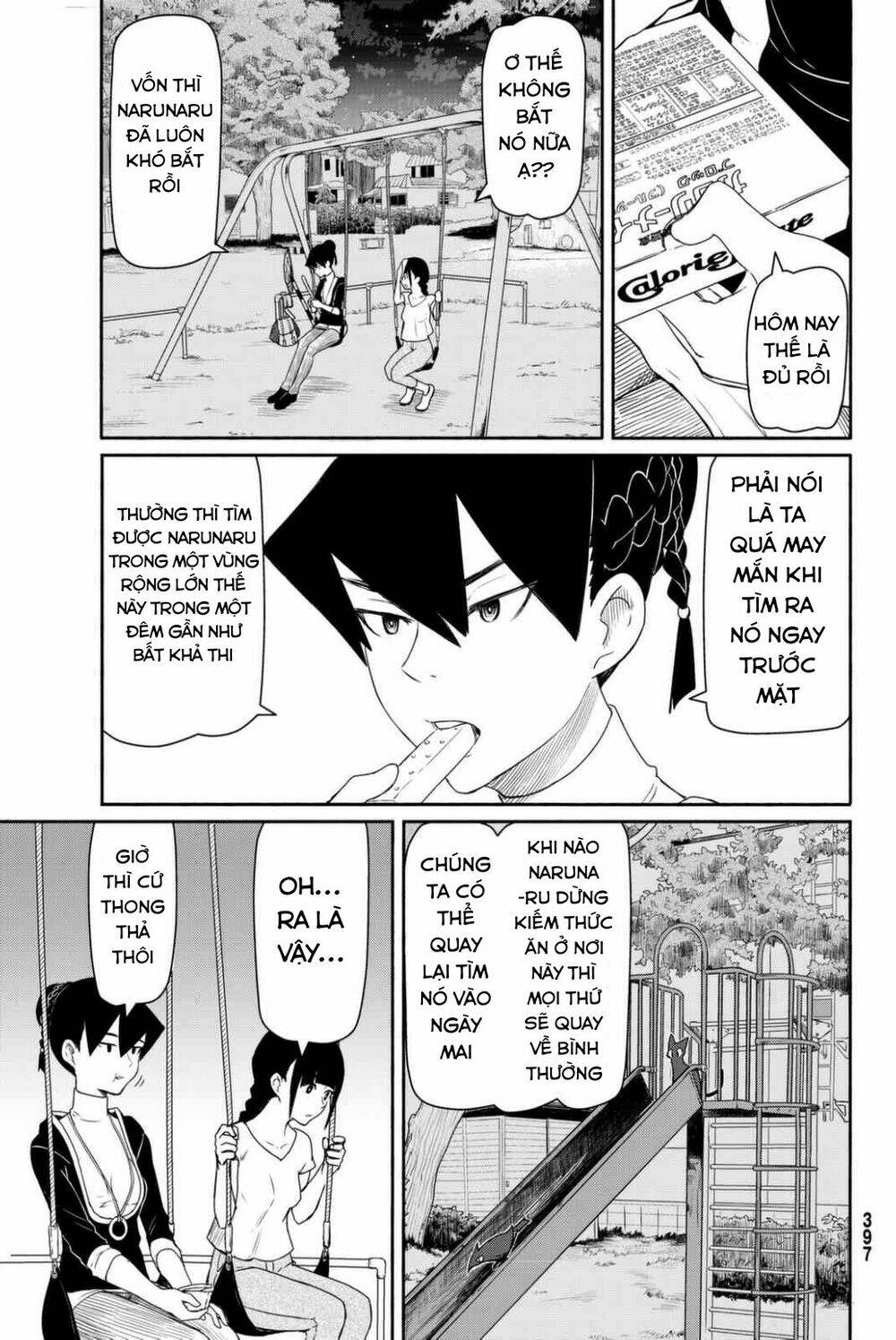 Flying Witch: Chapter 36