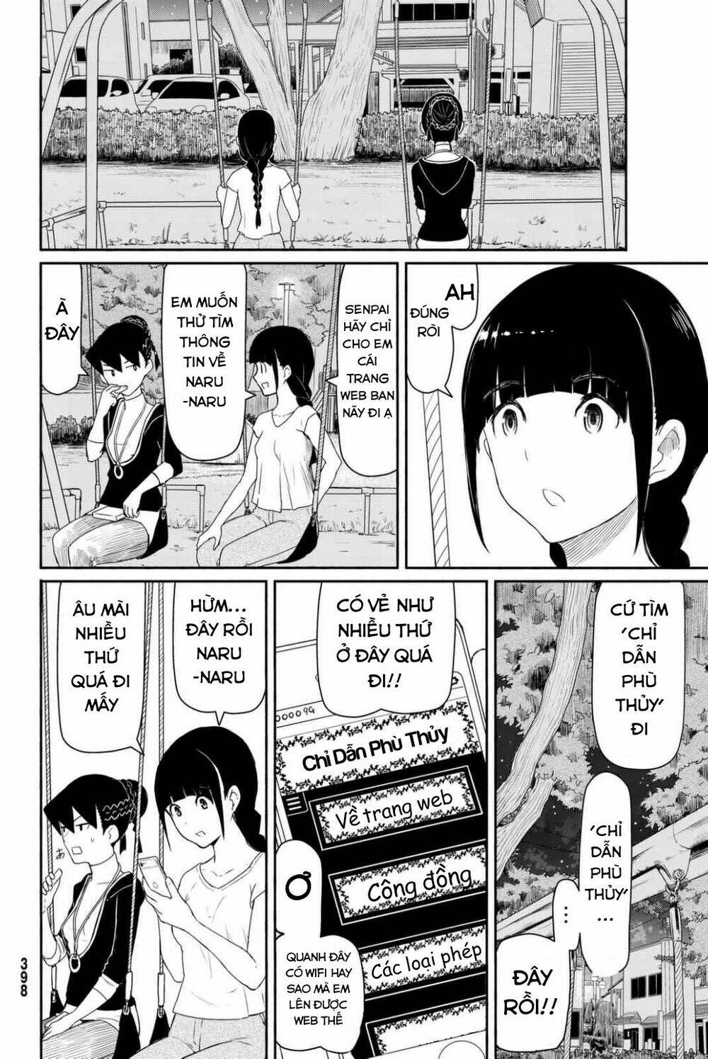 Flying Witch: Chapter 36