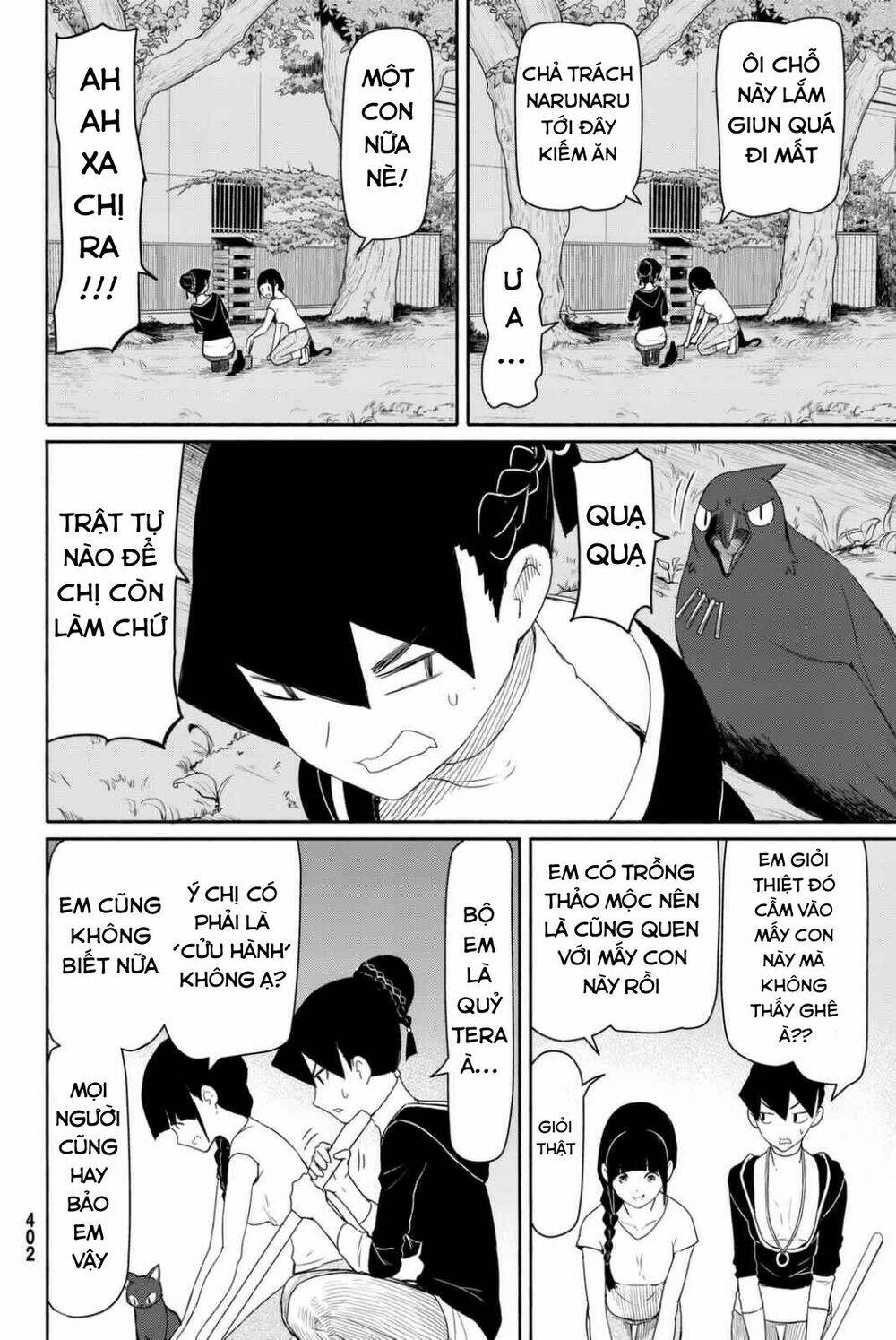 Flying Witch: Chapter 36