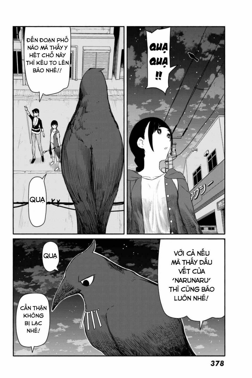 Flying Witch: Chapter 36