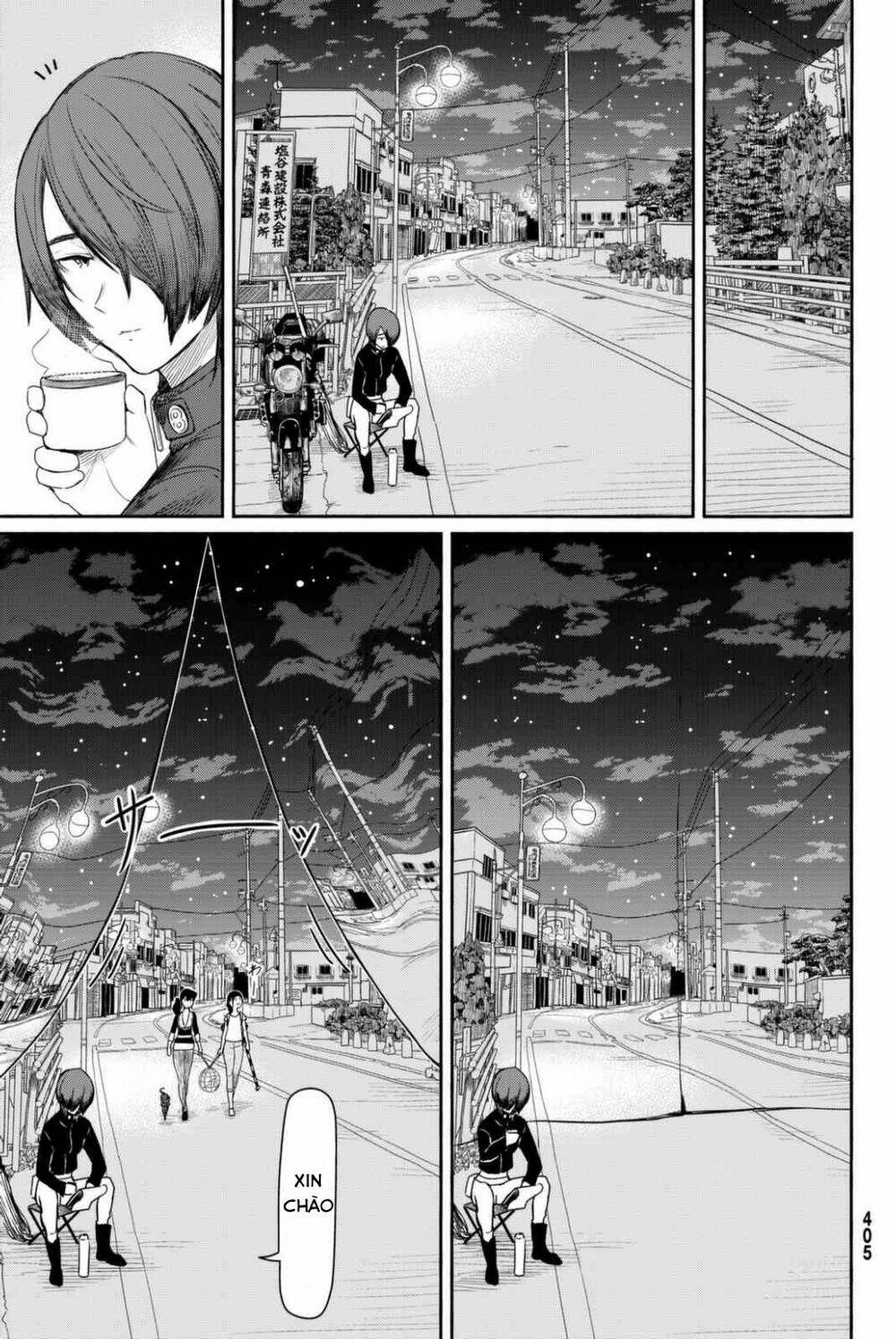 Flying Witch: Chapter 36
