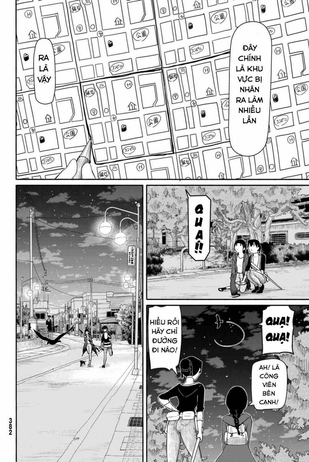 Flying Witch: Chapter 36
