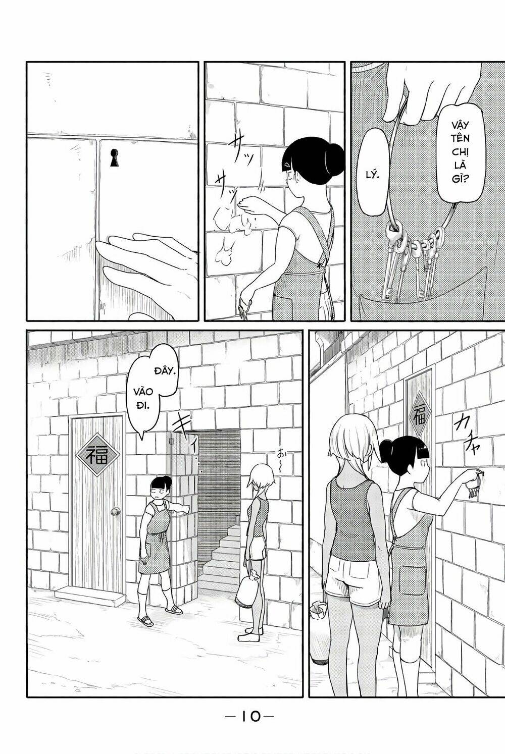 Flying Witch: Chapter 37