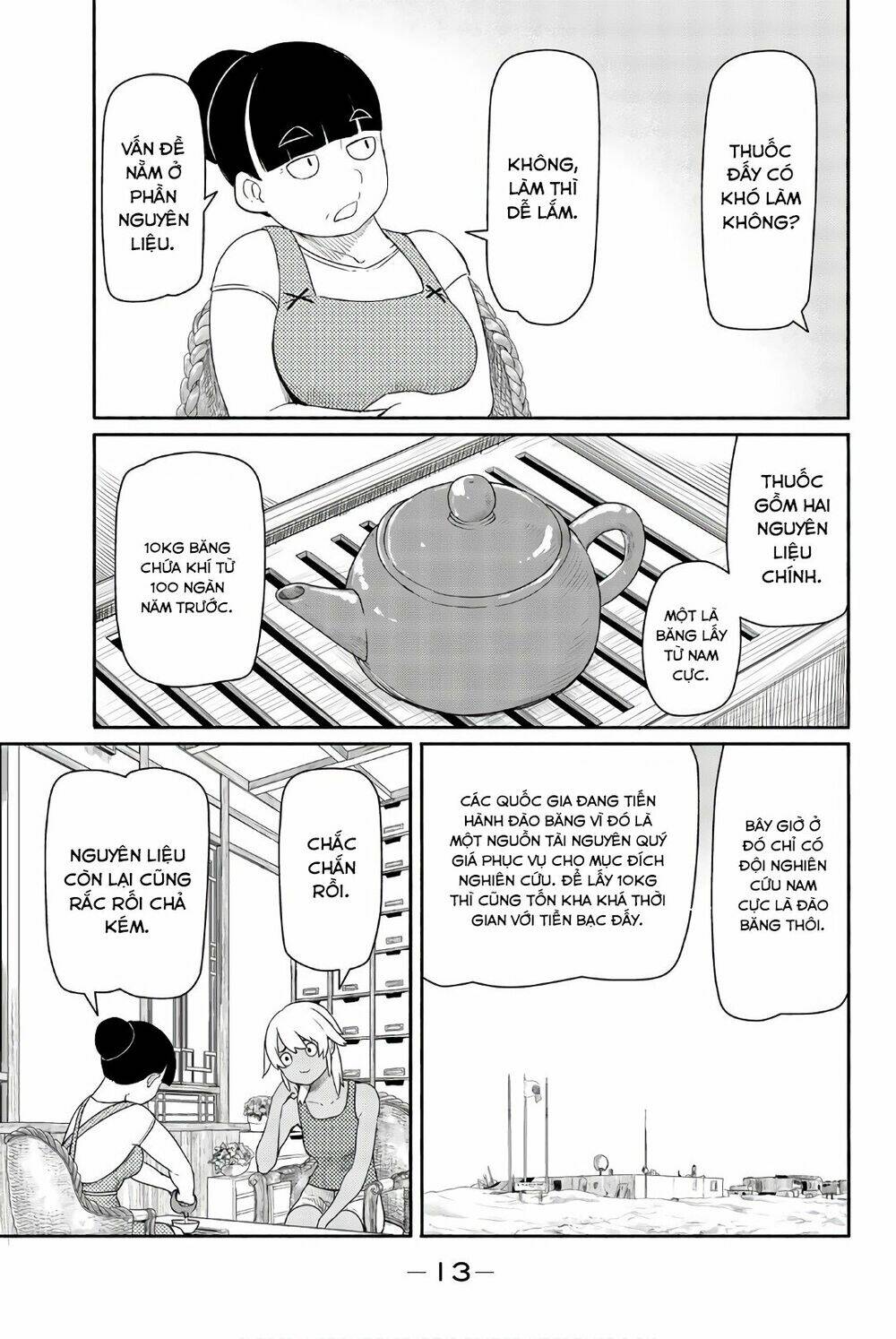 Flying Witch: Chapter 37