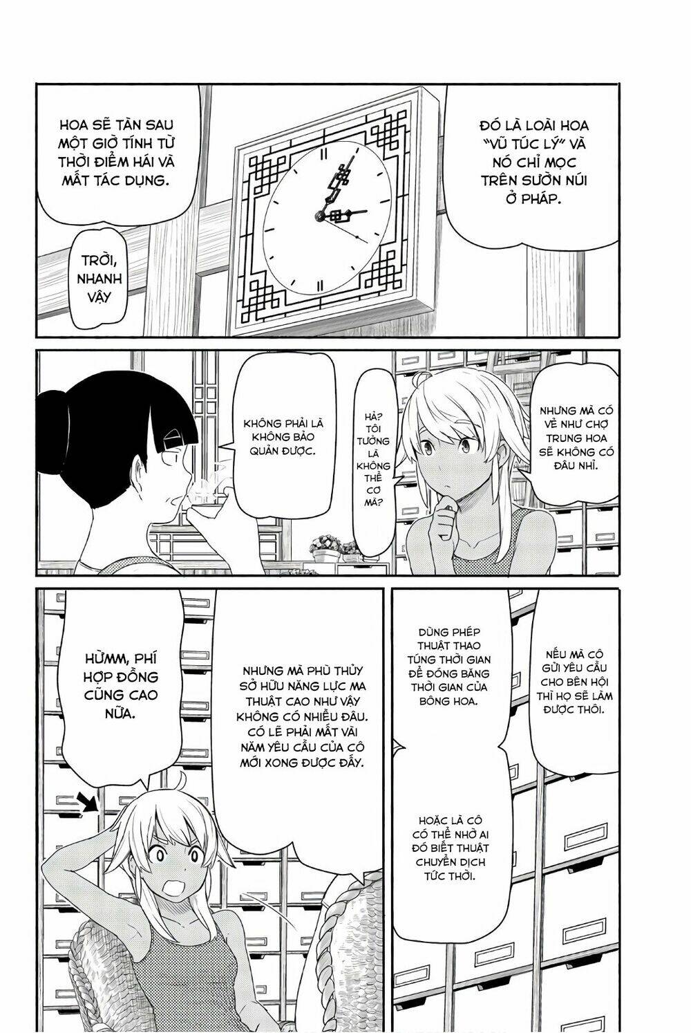 Flying Witch: Chapter 37