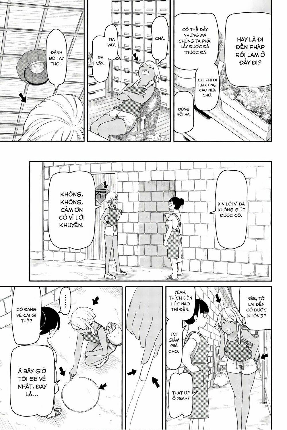 Flying Witch: Chapter 37