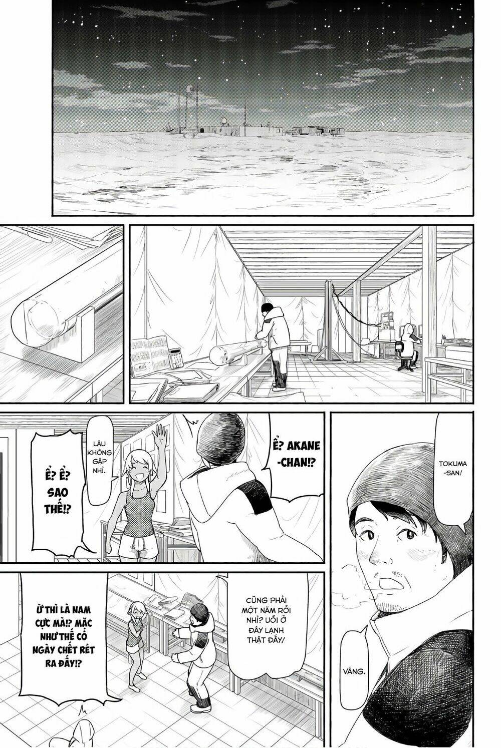 Flying Witch: Chapter 37