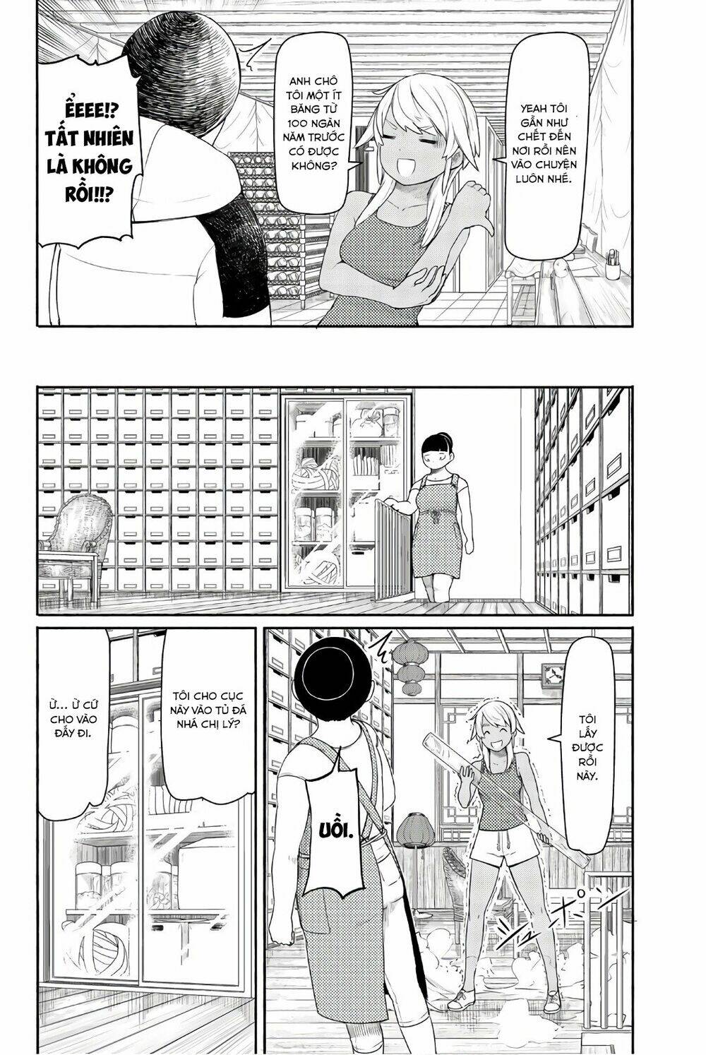 Flying Witch: Chapter 37