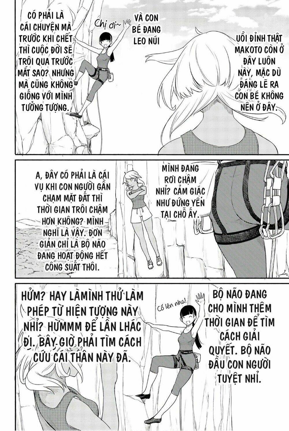 Flying Witch: Chapter 37