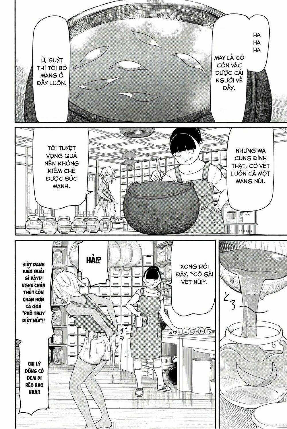 Flying Witch: Chapter 37