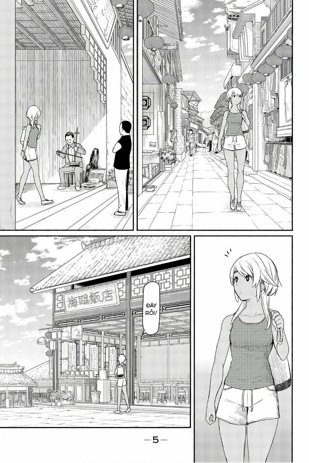 Flying Witch: Chapter 37