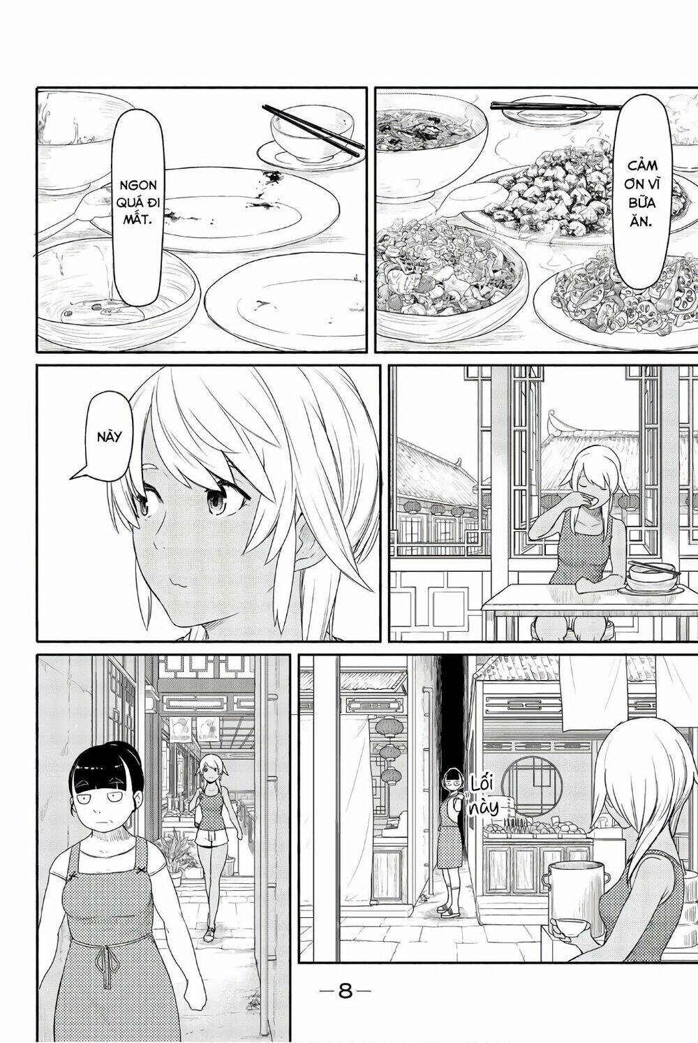 Flying Witch: Chapter 37