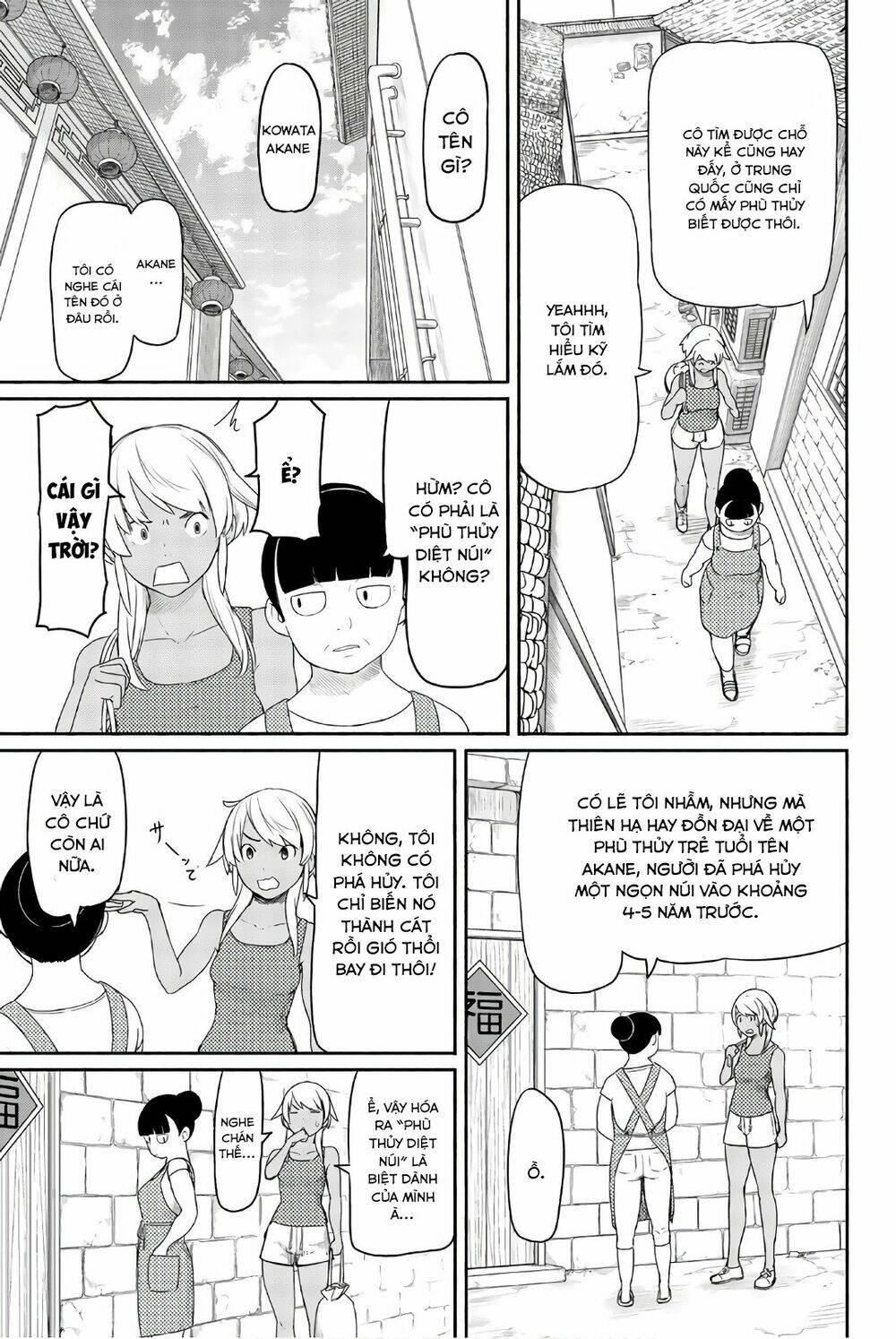 Flying Witch: Chapter 37