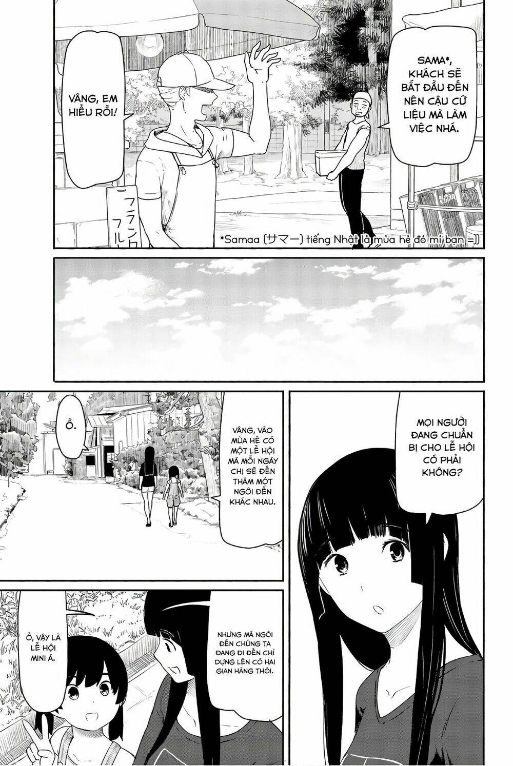 Flying Witch: Chapter 38