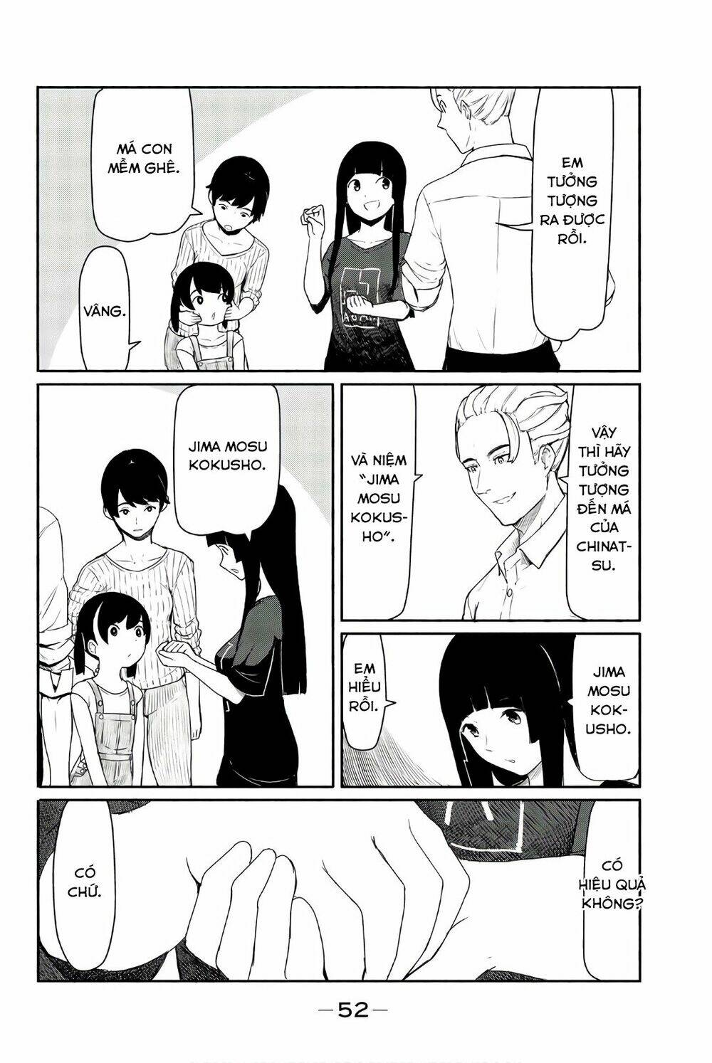 Flying Witch: Chapter 38