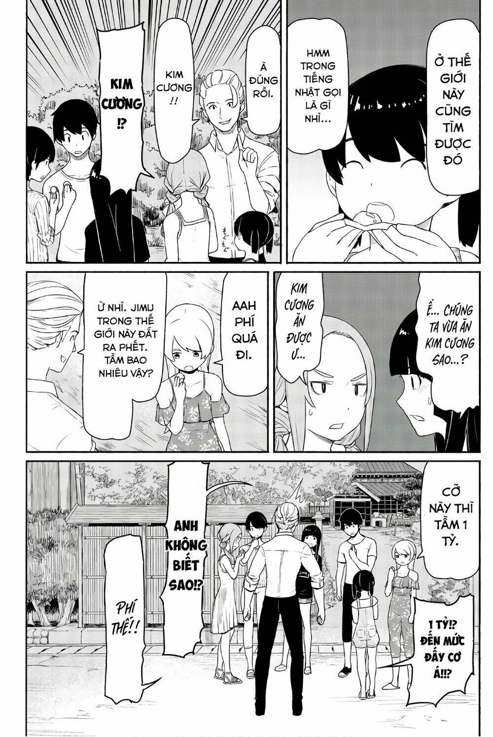 Flying Witch: Chapter 38