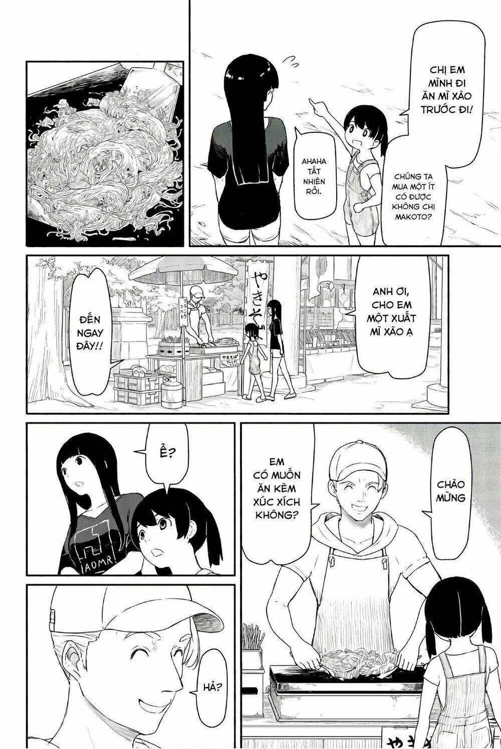 Flying Witch: Chapter 38
