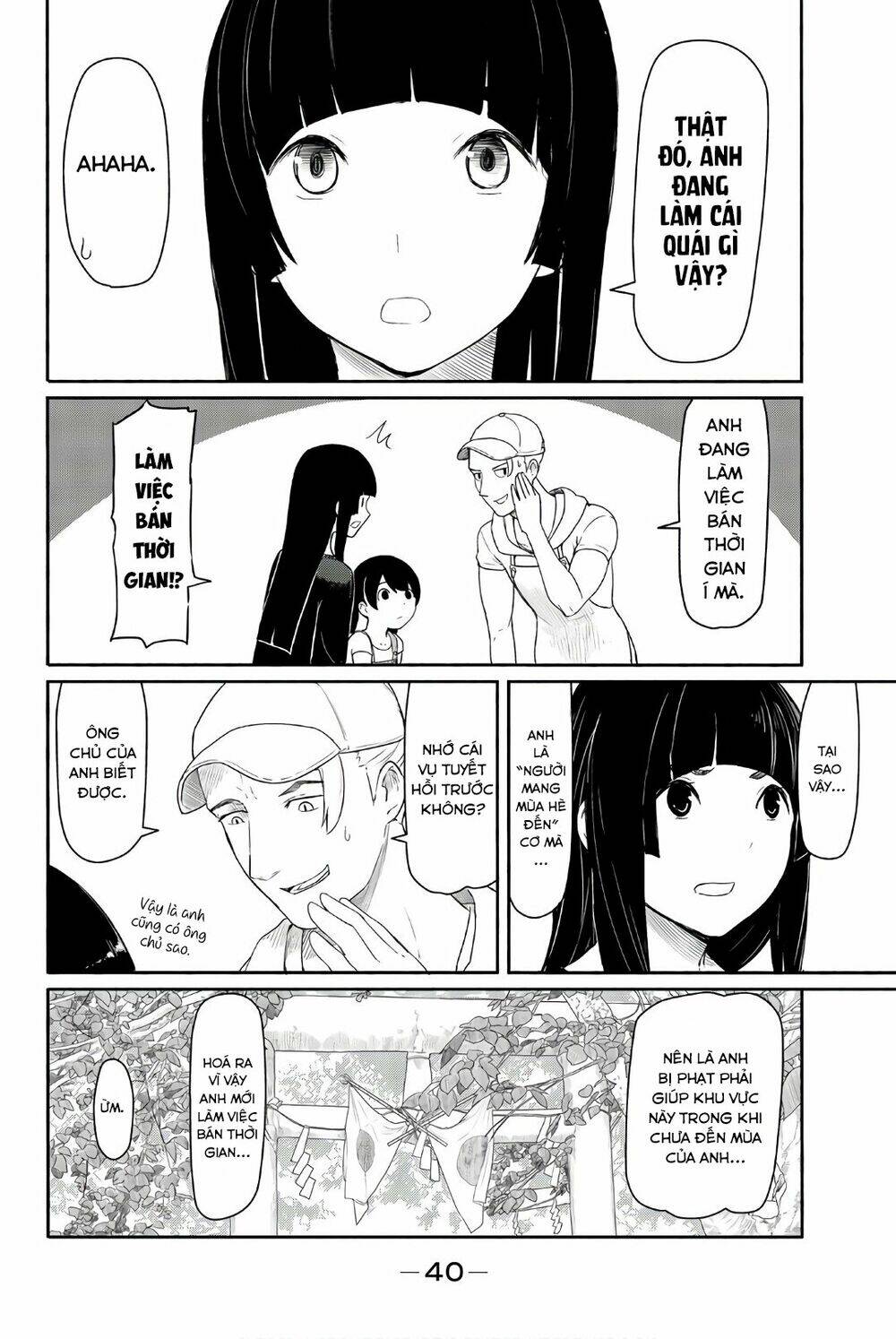 Flying Witch: Chapter 38