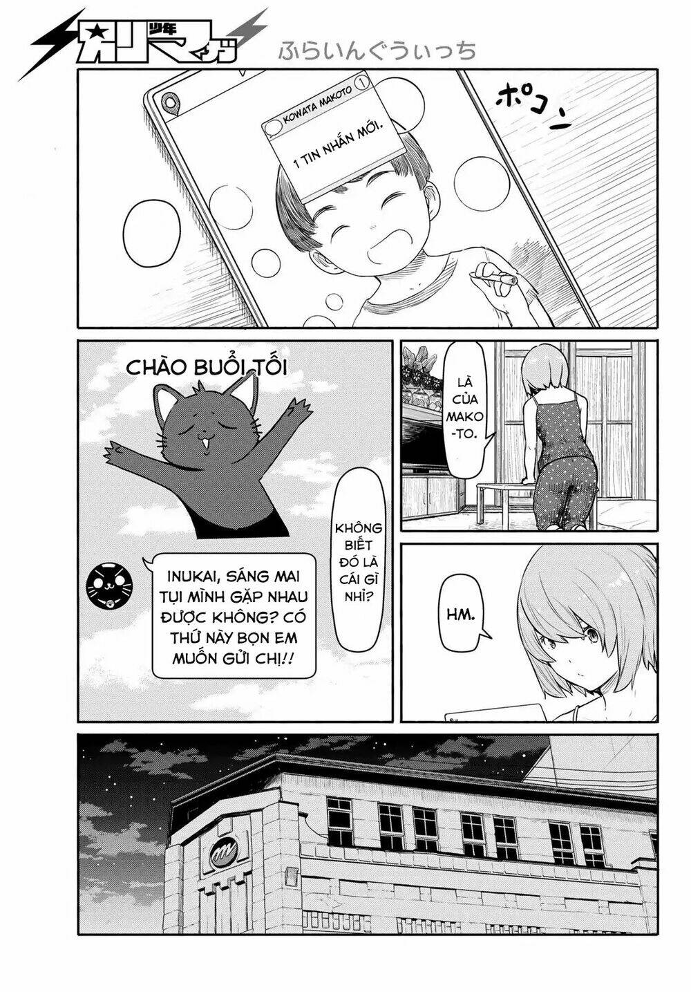 Flying Witch: Chapter 39