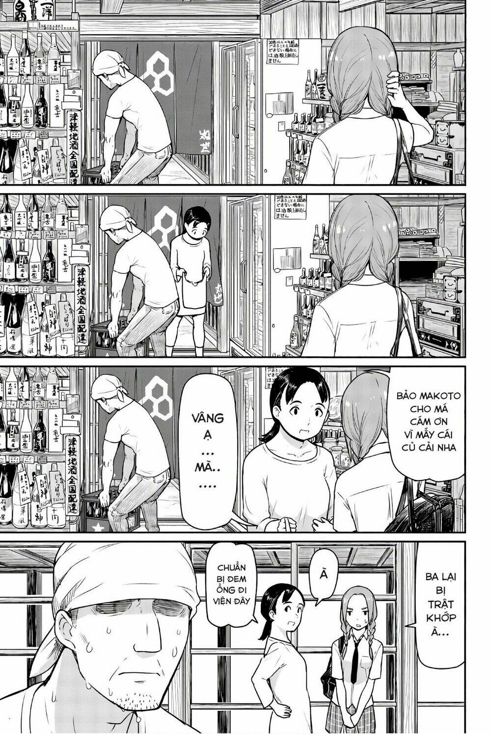 Flying Witch: Chapter 40