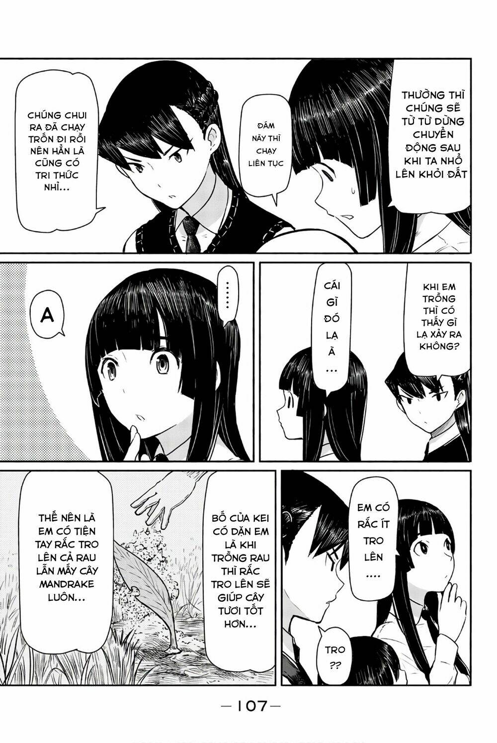 Flying Witch: Chapter 40