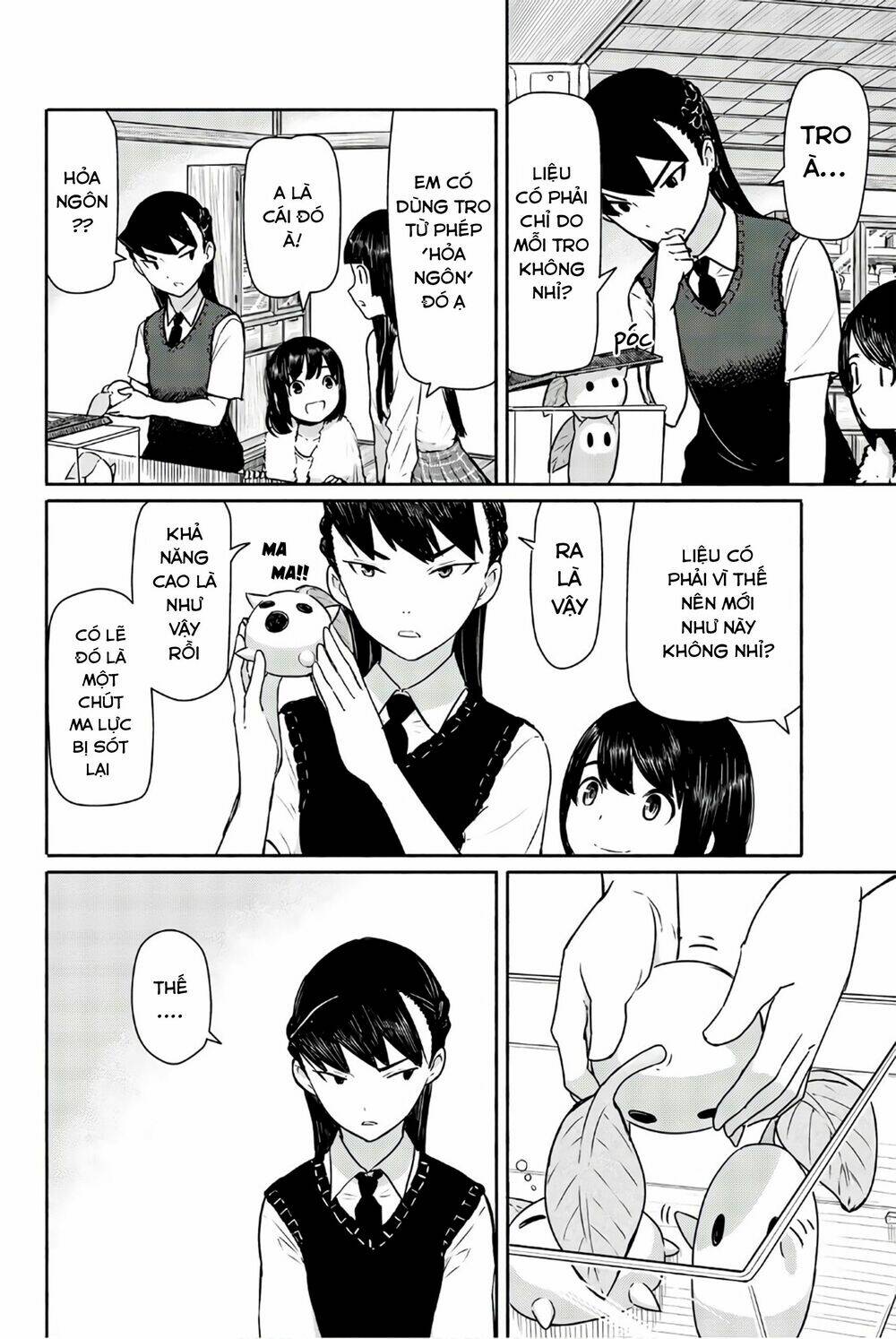 Flying Witch: Chapter 40
