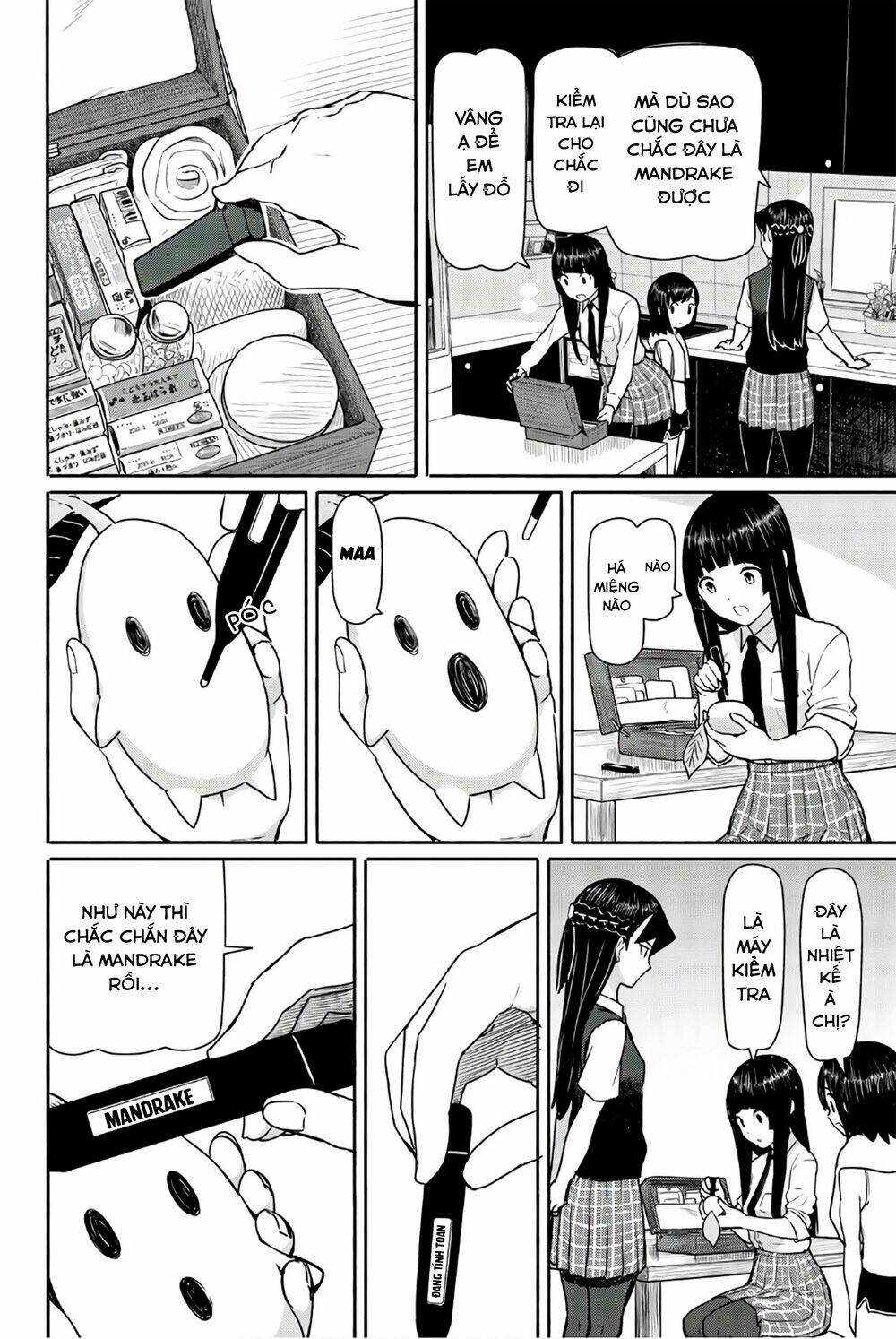 Flying Witch: Chapter 40