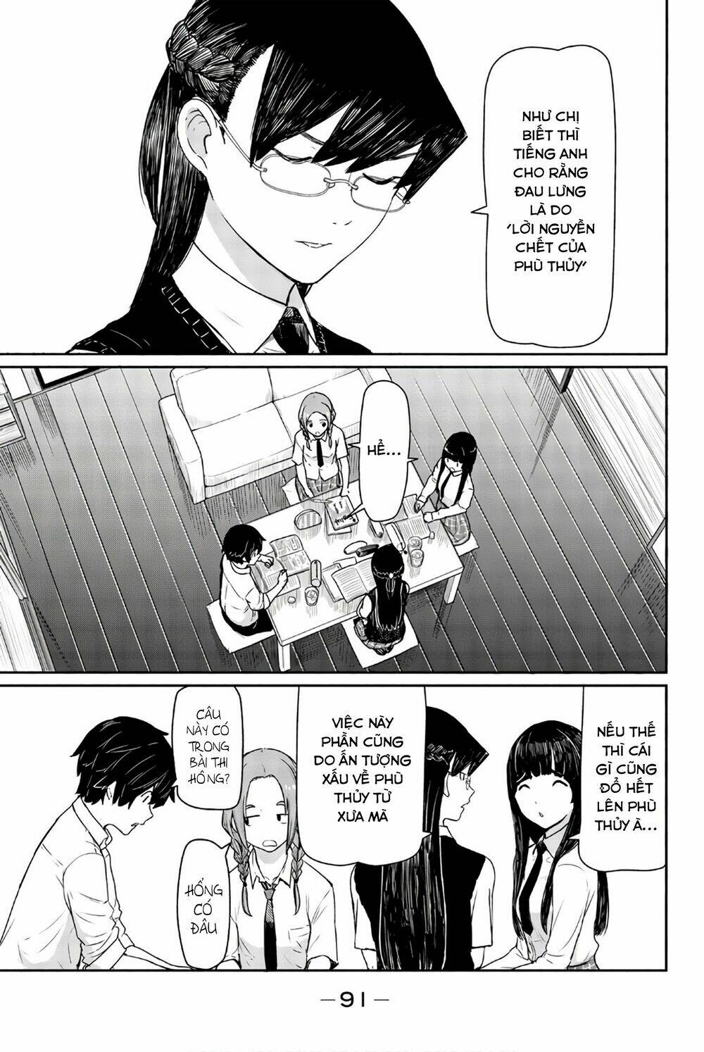 Flying Witch: Chapter 40