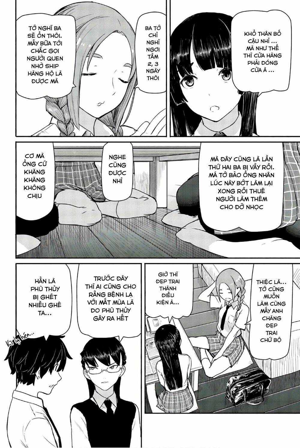 Flying Witch: Chapter 40