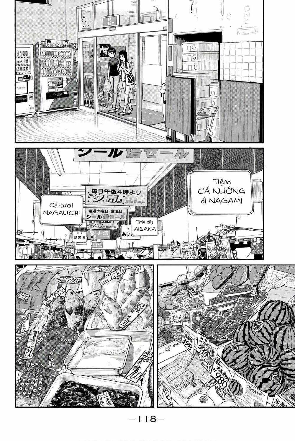 Flying Witch: Chapter 41