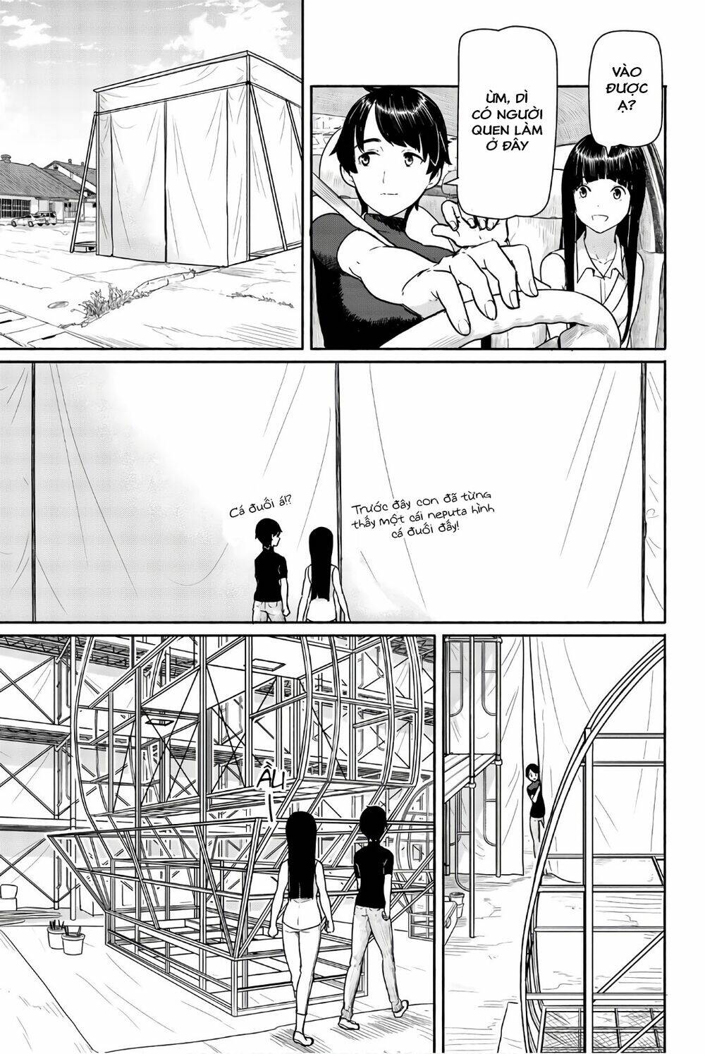 Flying Witch: Chapter 41